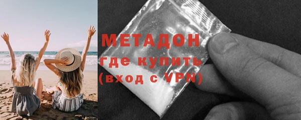 mdpv Алзамай