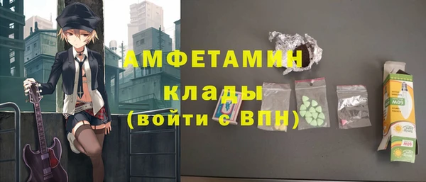mdpv Алзамай