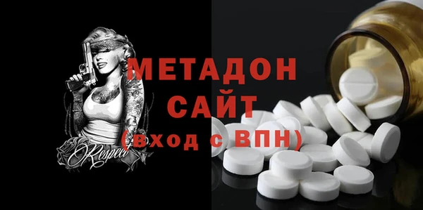 mdpv Алзамай