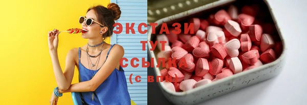 марихуана Алексин