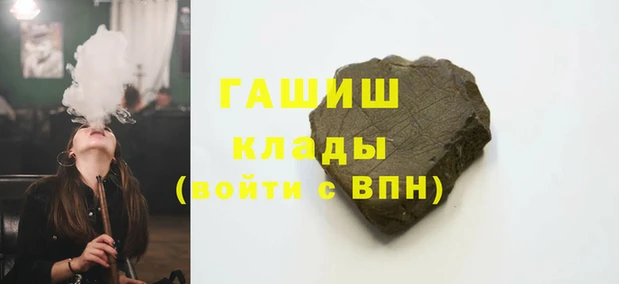 spice Алексеевка