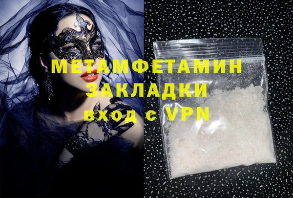 mdpv Алзамай