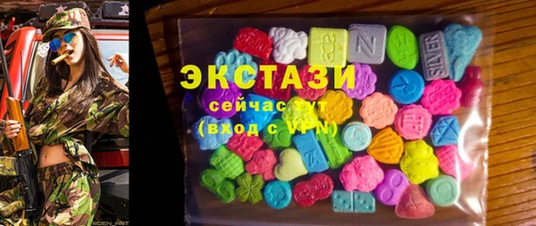 mdpv Алзамай