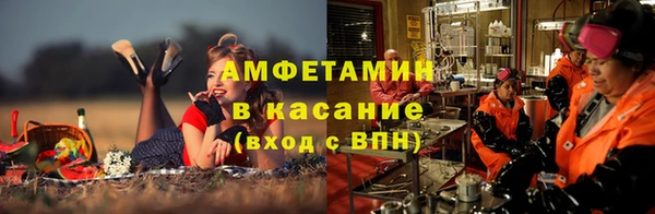 mdpv Алзамай