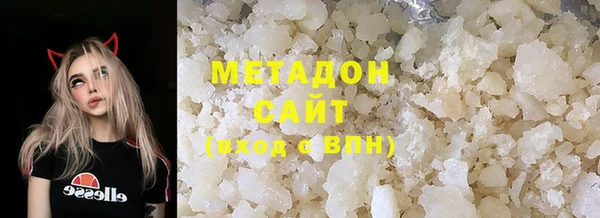 мефедрон мука Абаза